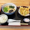 うどん屋 空 - あおさうどん（ミニ天ぷら付き）ご飯の小