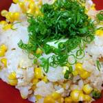 “玉米拌饭”