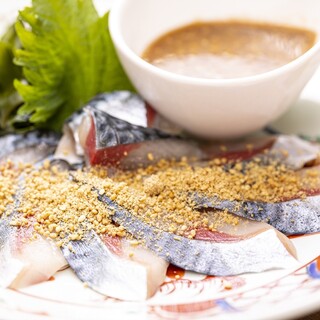 ISOKAJI_0