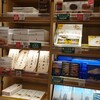 紀ノ国屋アントレ グランスタ店
