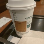 スターバックス・コーヒー - 