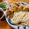 手打うどん はりや