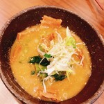 Sensai Washoku Ichirin - モツ煮