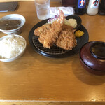 Tonkatsu Tamafuji - 