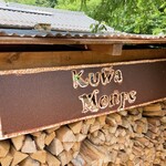 Kuwa Monpe - お店の看板