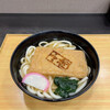 Komoro Soba - 