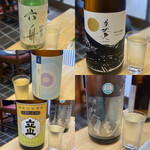 Kissa Fugusan - 頂いた日本酒