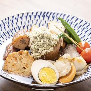 ISOKAJI_0