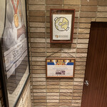 びいどろ - 世界大会　審査員特別賞