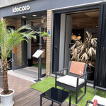 ビストロ酒場YUZU cafe&bar - 