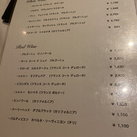 Vintage with Restaurant - 