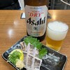 酒の奥田