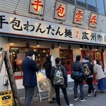 広州市場 - 13時過ぎでもこの行列！