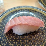 Hama zushi - 