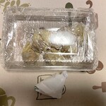 広州市場 - わんたん　7個(テイクアウト)①