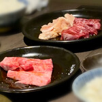 焼肉 なかむら - シマ腸 781円・びわハラミ 990円・和牛カルビ 1,199円