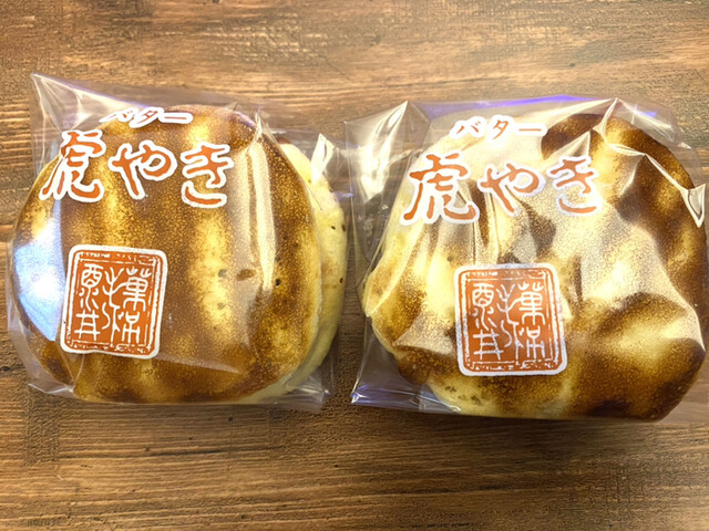 お菓子のさかい 長久保店 - 磐城石川（ケーキ）の写真