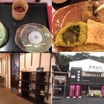 峯嵐堂 渡月橋本店 - おうすと、大福。わらび餅の中も、美味しそうでしょう～。店内＆外観。