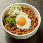 Chicken minced bowl