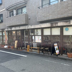 ビオ・オジヤン・カフェ - 西口からすぐのところにあります