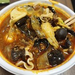 無限麻辣湯 - 