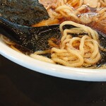 Ramen Higuma - 