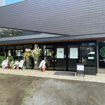 Evergreen cafe restaurant EBISU - 