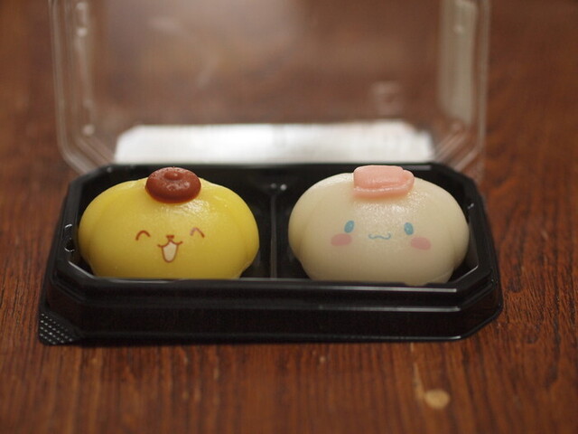 ファミリーマート 古川穂波店（FamilyMart） - 塚目（コンビニ・スーパー）の写真