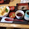 れすとらん四六時中 アズパーク店