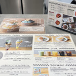 SNOOPY茶屋 軽井沢 - 