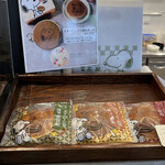 SNOOPY Chaya Karuizawa