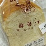 こだわりや - 料理写真:麦のかをり377円（税抜）