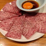 Kochin Yakiniku Bengara Tei - 