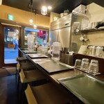 Ramen Yamaguchi Ratsushiki - 