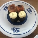 無添くら寿司 - 