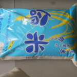 片桐農園マーケット - 