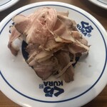 無添くら寿司 - 