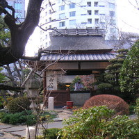 東京 芝 とうふ屋うかい - 