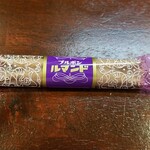 キッチン ブルー グローブ - お菓子のアップ