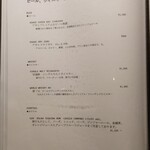 八重洲 steak & seafood 鉄板焼き 一心 - 