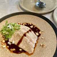 CINA New Modern Chinese - 