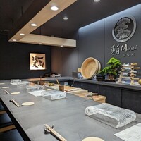 鮨 Matsui はなれ - 