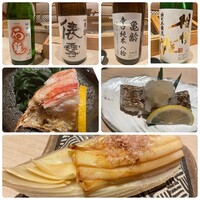 鮓処 ひろ志 - 
