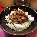 チャーシュー丼小 (100円)