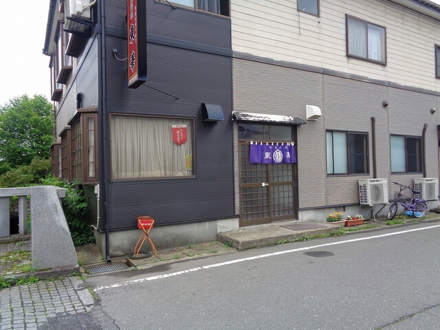 中国料理 東華 - 池月（中華料理）の写真