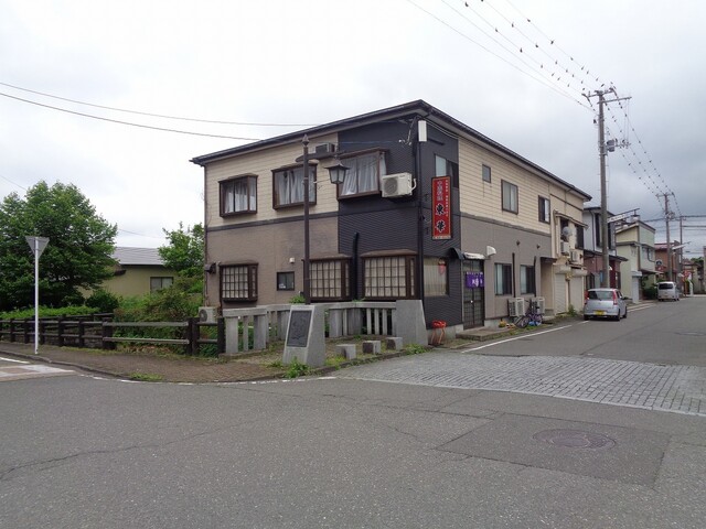 中国料理 東華 &ndash; 池月 | 加美町の本格中華料理店