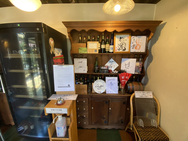 WINE&DINNING TWIN PEAKS