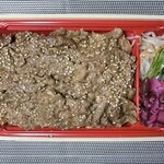 柿安本店 - 弁当 （黒毛和牛 焼肉重）　１０８０円　(2023/06)