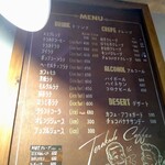 TERAKADO COFFEE - 【2023.06】メニュー