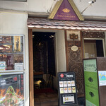 タイガーデン - 